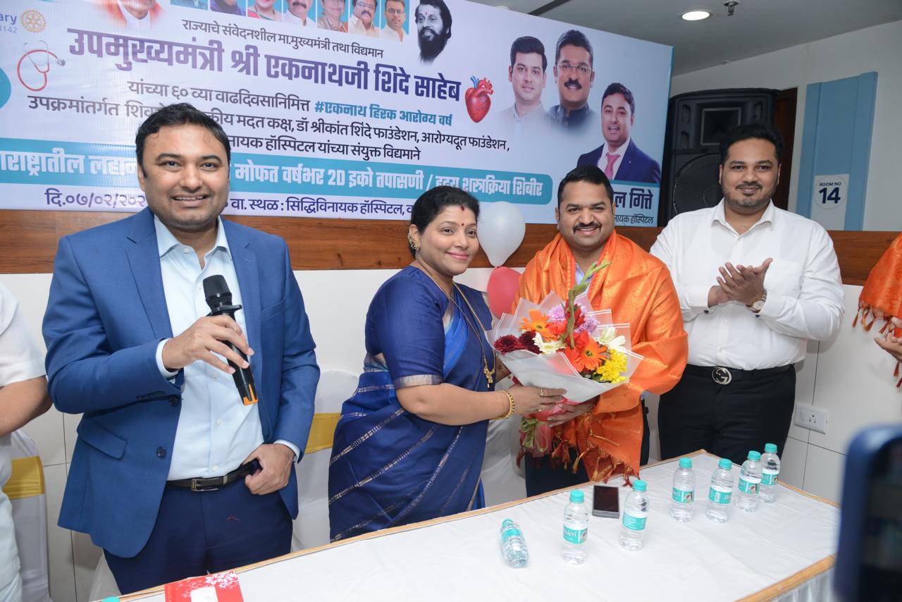 Siddhivinayak Hospital Image 137